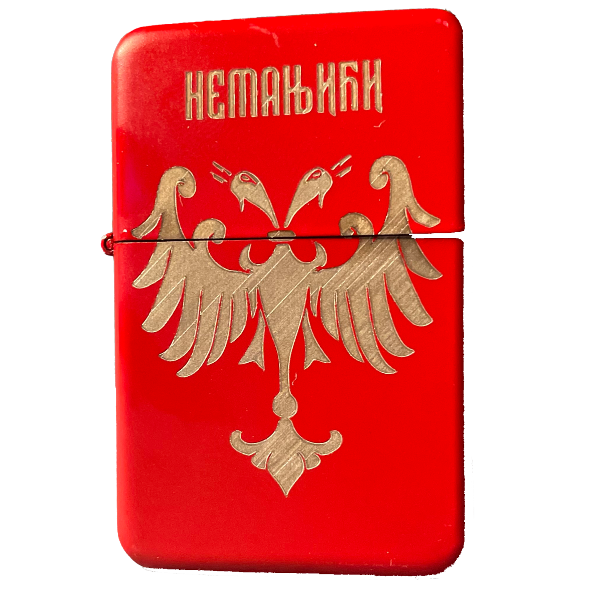 Упаљач Немањићи са патриотским дизајном