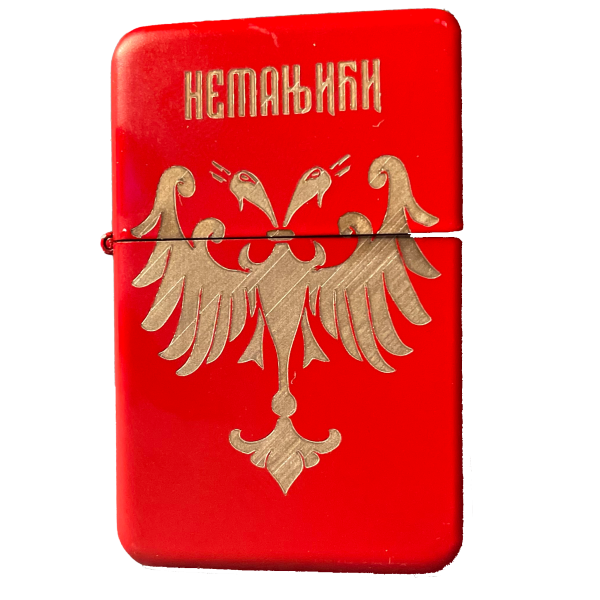 Упаљач Немањићи са патриотским дизајном
